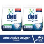 omo-active-oxygen-toz-camasir-deterjani-beyazlar-icin-en-zorlu-lekeleri-ilk-yikamada-cikarir-4-5-kgx-7330.jpg